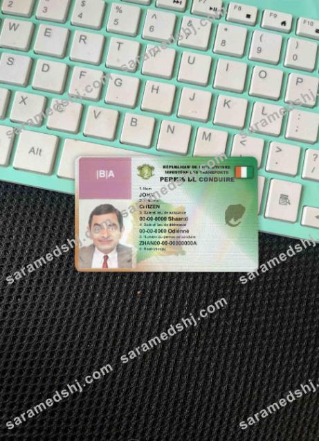 Cote D'ivoire DL photolook FRONT